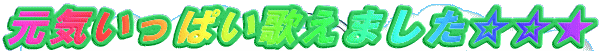 Cς̂܂  