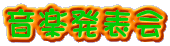 y\ 